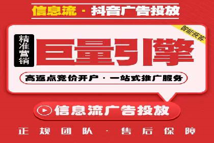 百度搜索推广案例解析：优化效果显著的成功案例