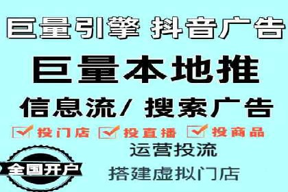 案例分享：SEM运营托管助力电商销量增长